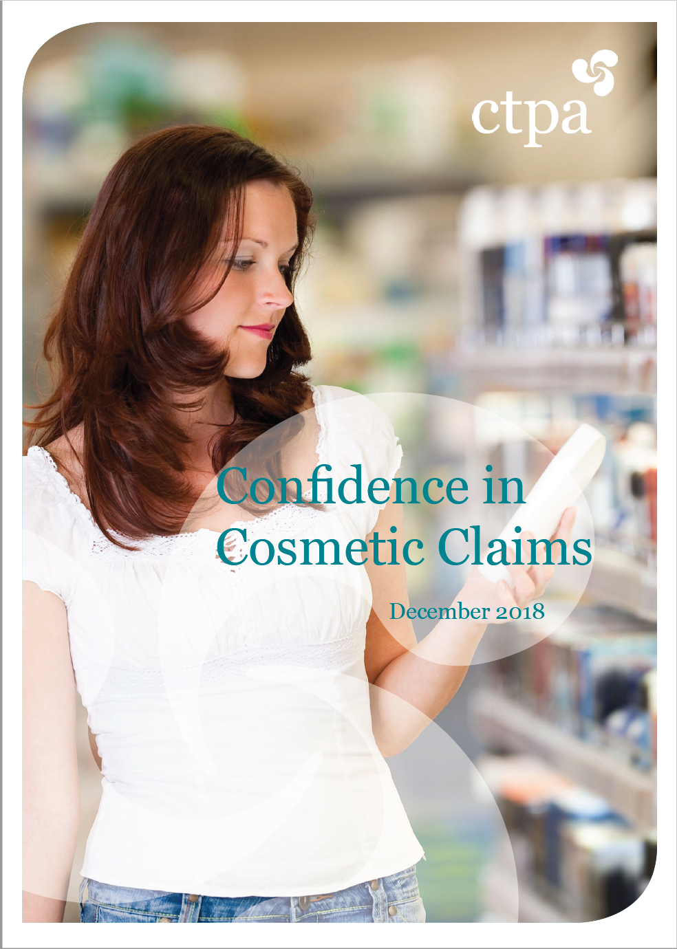 Cosmetic claims verification
